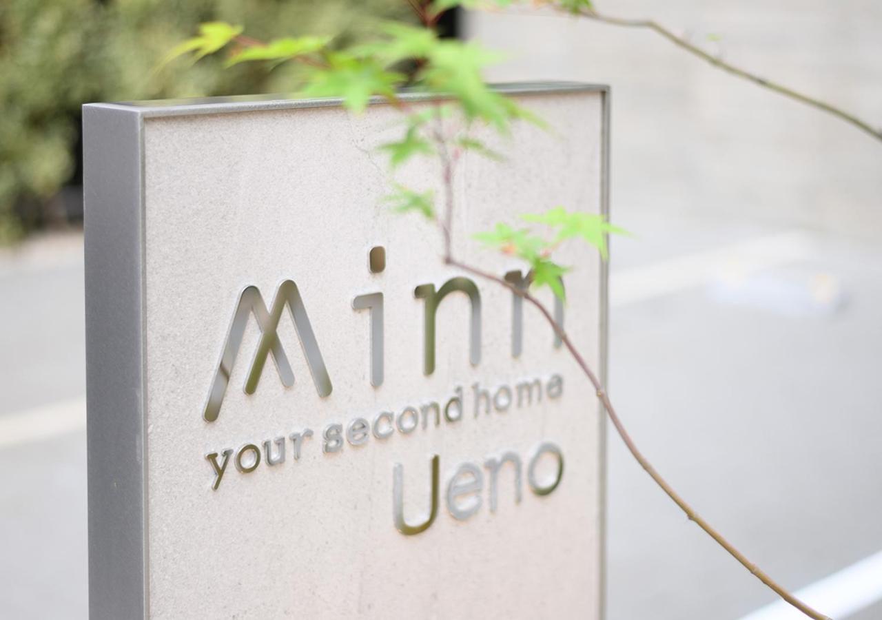 טוקיו Minn Ueno מראה חיצוני תמונה